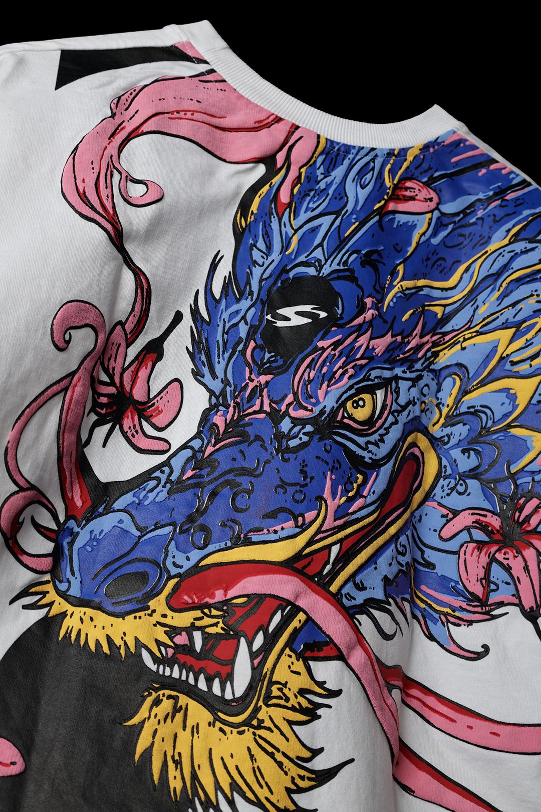 RYUU